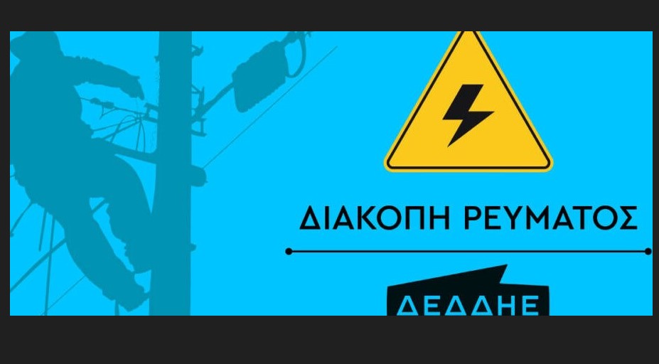 Image default