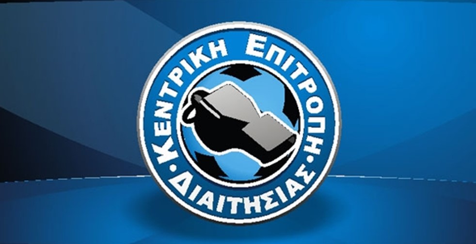 Image default