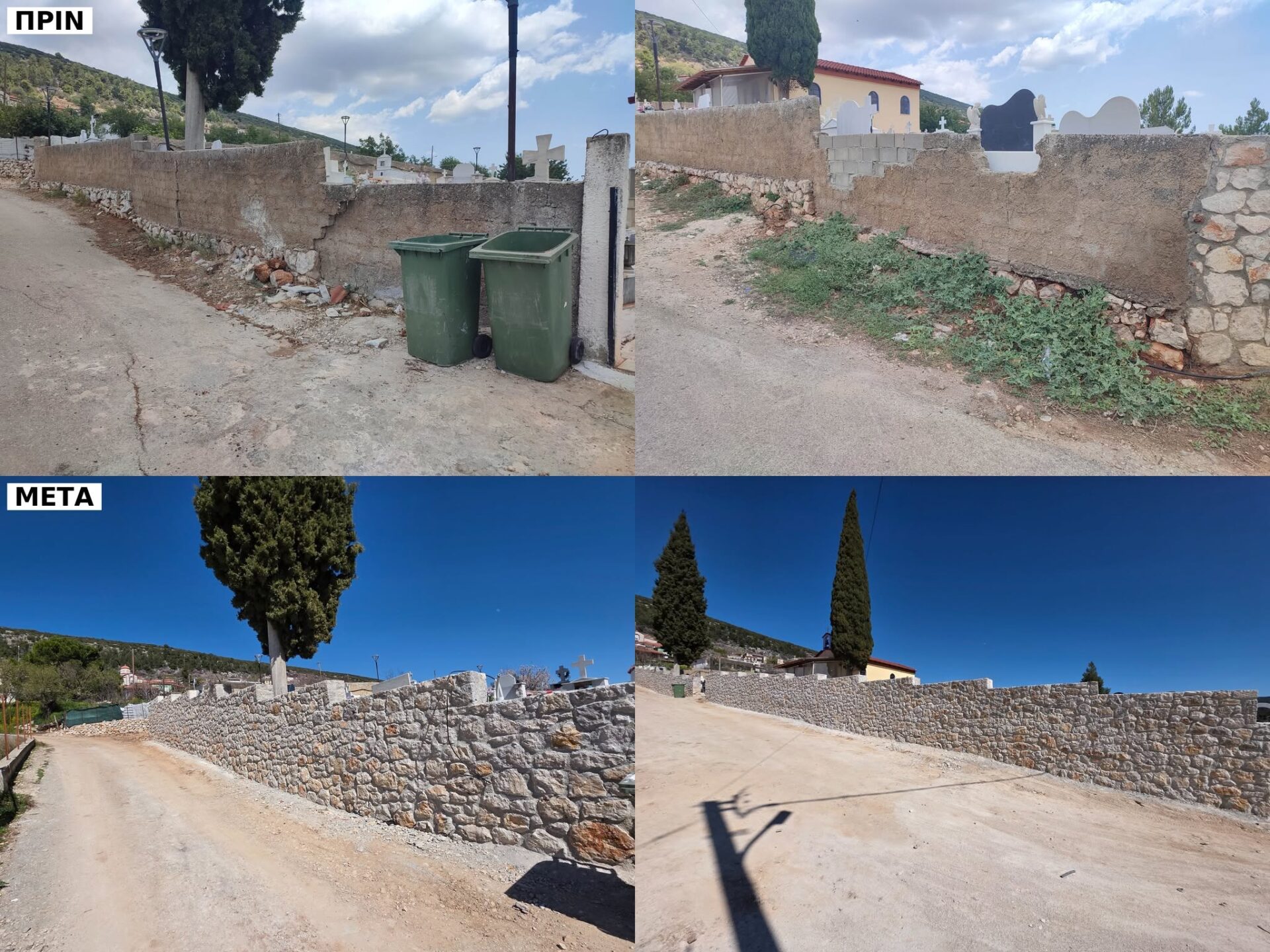 Image default
